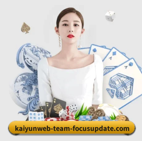 公司成立